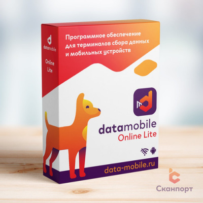 DataMobile, версия Online Lite LifeTime